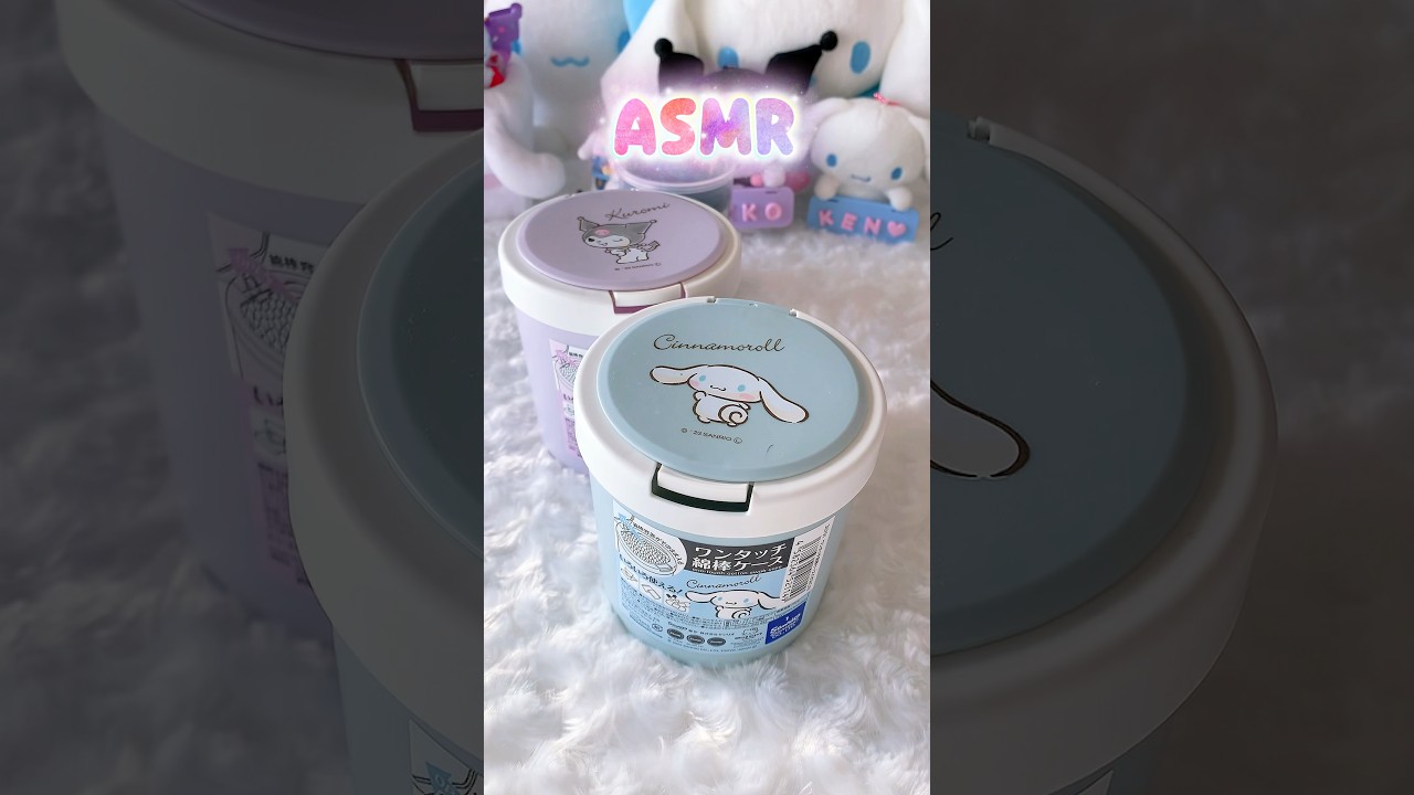 ASMR👂Ear Cleaning? #asmr #kuromi #cinnamoroll #sanrio #daiso