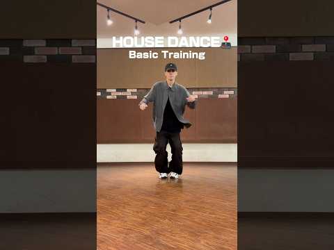HOUSE DANCE TRAINING for beginner🕹️【easy to dance】#housedance