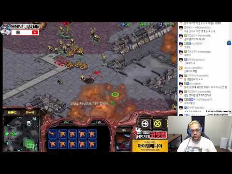 스타1 StarCraft Remastered 1:1 (FPVOD) Larva 임홍규 (Z) vs Sharp 조기석 (T) Transistor 트랜지스터
