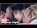 Xie Wei Was Caught Secretly Kissing Jiang Xuening Story Of Kunning Palace EP30 IQIYI Romance