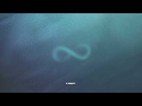 Six O, Damir Frank & Cheenah - 8 Минут