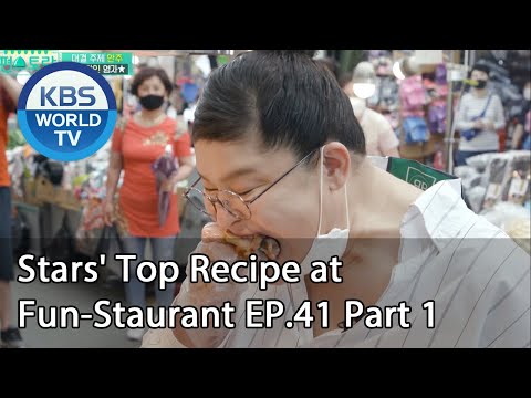 Stars' Top Recipe at Fun-Staurant EP.41 Part 1 | KBS WORLD TV 200818