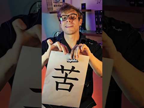 JAPONÊS e CHINÊS bem FÁCIL! KANJI e HANZI são como LOGOS!