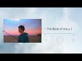 Soft Alec Benjamin Playlist