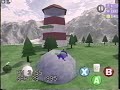 Robot 64 In 1995