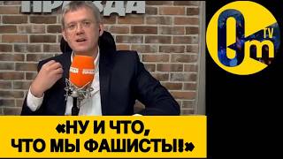 «УКРАИНЦЫ, СЖАЛЬТЕСЬ И ОТДАЙТЕ ЗЕМЛИ!»