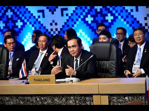 นายกรัฐมนตรี เข้าร่วมการประชุมสุดยอดอาเซียน-อินเดีย ครั้งที่ 15 (15th ASEAN - India Summit)