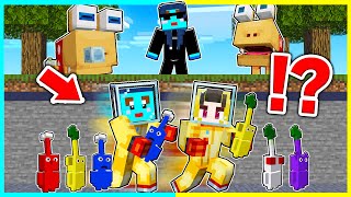 ピクミンの力をつかってバレずにチート逃走中!!【まいくら / マインクラフト】