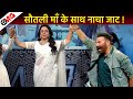 Sunny Deol Dance With Hema Malini In JAAT Grand Premiere Dharmendra Bobby Deol JAAT Full Movie