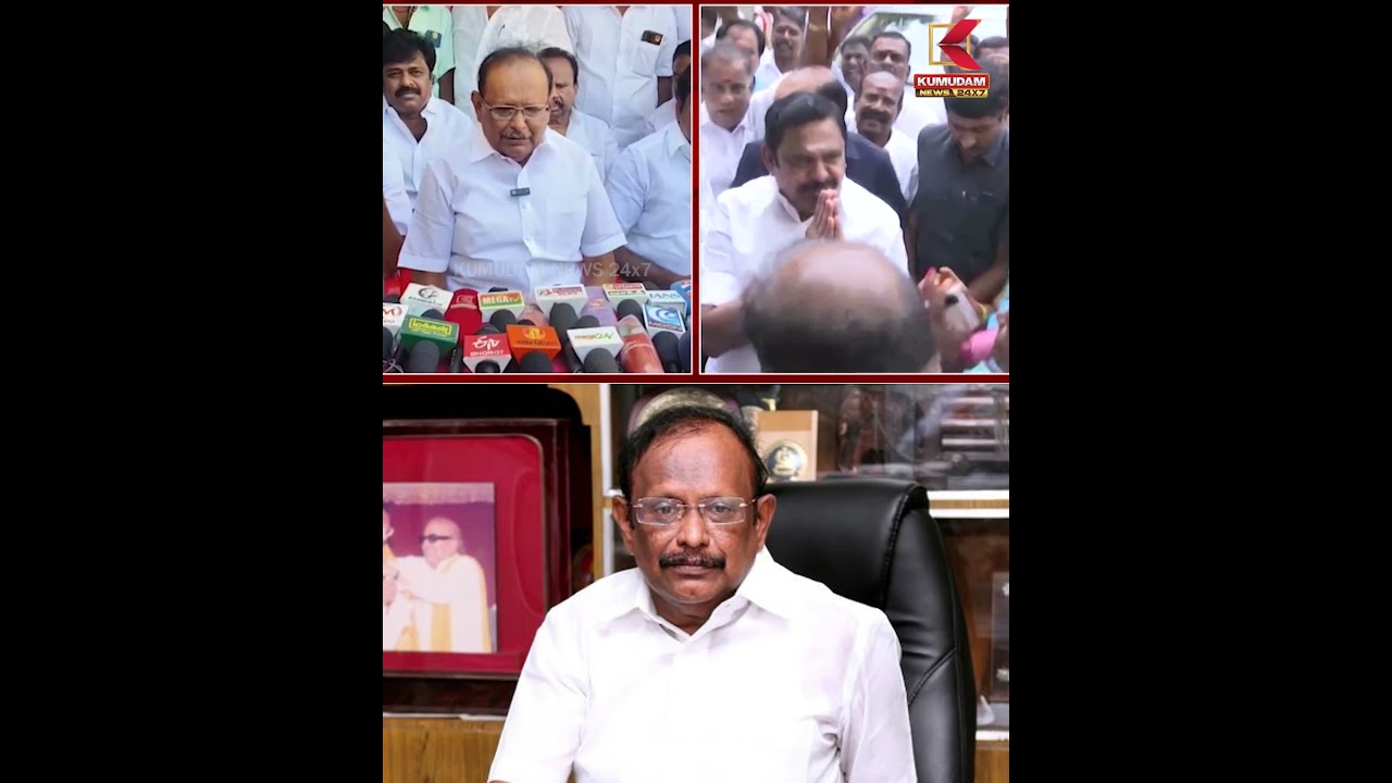 இபிஎஸ்-க்கு அமைச்சர் ரகுபதி கேள்வி | Ragupathy | Kumudam News