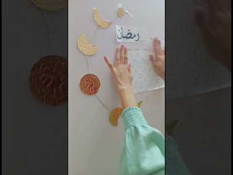 Ramadan decoration idea #2023 #art #aesthetic #youtubeshorts #shorts #decor #decoration #diy #ideas