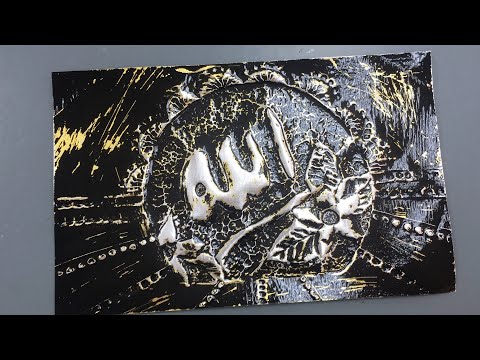 فيديو تعليمي