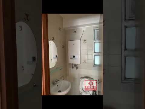 Tung Fai Gardens Youtube Video