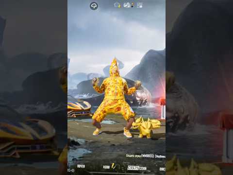 Новая кузница доступна #pubgmobile #wgm #pubg #stream #пабг