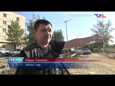 Выпуск программы "День" от 6 октября 2021г.