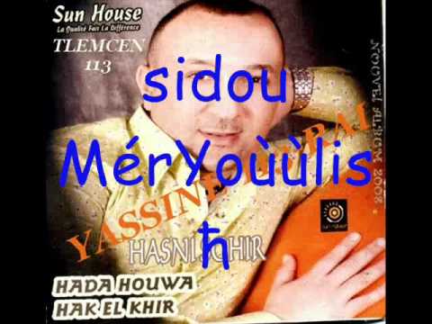 hasni sghir (  Ana Au Fond Rani Medrar )
