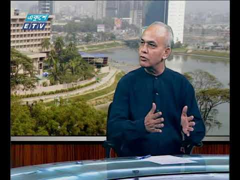 একুশে বিজনেস দুপুর ১৯ ০৯ ২০১৭