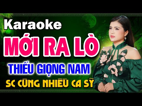 Karaoke Thiếu Giọng Nam - Liên Khúc Bolero MỚI RA LÒ | Song Ca Cùng Nhiều Ca Sỹ