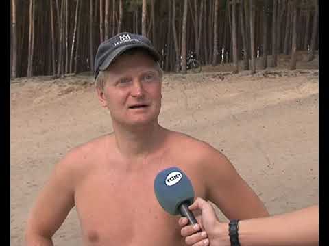 В Курской области продолжается незаконный захват берегов Сейма