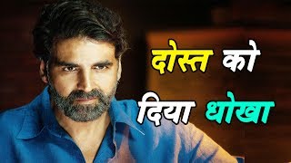 Akshay Kumar quits Namastey London sequel Namaste