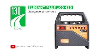 Elegant Plus 100 430 6 А - відео 2