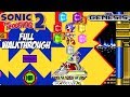 Sonic the Hedgehog 2 Sega Genesis Full Walkthrough Longplay