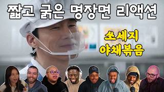 유튜브 썸네일