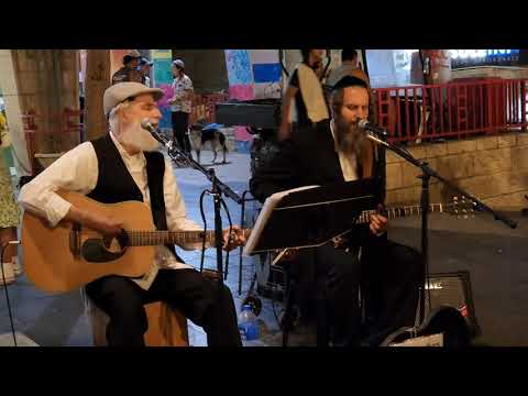 Gat Brothers - האחים גת - אני ואתה - Ani Veata - אריק איינשטיין - Arik Einstein (Cover)