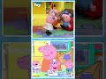 Tales VS Toys Cardboard Hospital PeppaPig Shorts Toys Toyplay NEW