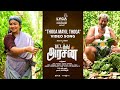 Thoga Mayil Thoga - Video Song|Pattathu Arasan|Rajkiran, Atharvaa| Sarkunam|Ghibran|Lyca Productions
