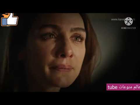 اغنية اترك لي بعد رحيلك (Bana Birak orhan ölmez )مسلسل حب ابيض اسود