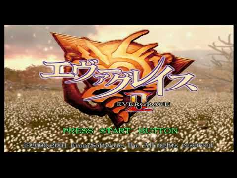 エヴァーグレイス2