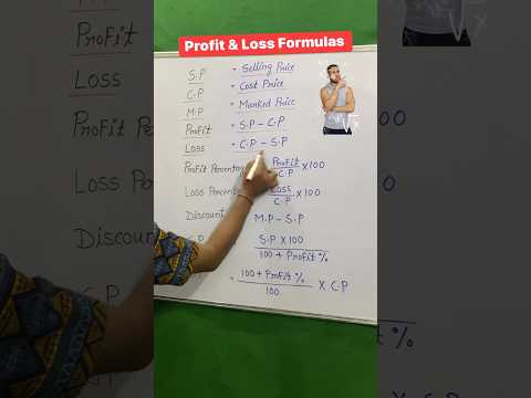 👉 Profit & Loss Formulas 🤔 !! #maths #profitandloss #mathstricks #shorts #ytshorts #youtubeshorts