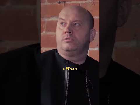 ЛЮБИМЫЙ АНЕКДОТ СЕРГЕЯ БУРУНОВА #анекдоты #бурунов #анекдот #интервью