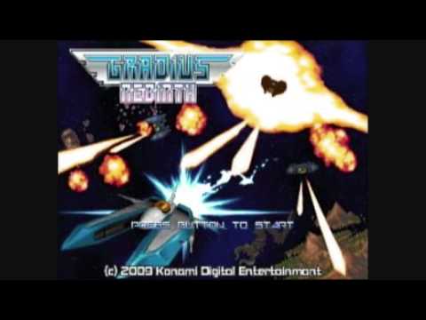 gradius rebirth wii