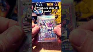 What cards should I grade? #pokemon #tradingcards #pokemoncards #pokemontcg