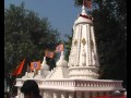 Ram Mandir Model Raily In Fatehpur