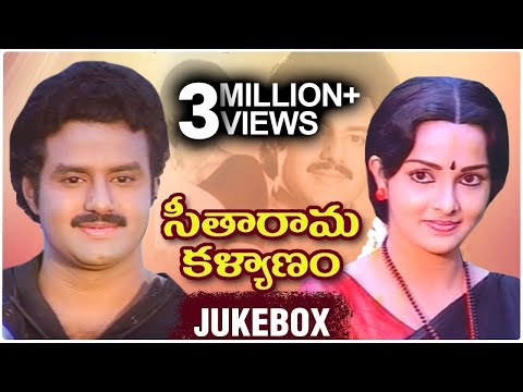 Seetha Rama Kalyanam Movie Video Songs Jukebox | Balakrishna | Rajani