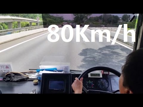 [Chartered]80Km/h - PZ9889S On PIE (Volvo B10M MKIV SC Classic)