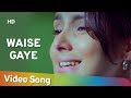 Waise Gaye Hostel 2011 Vatsal Sheth Tulip Joshi