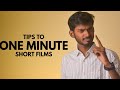 How to Make One Minute Short Films? | Tamil Short Film Festival | Take Ok