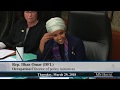Rep Ilhan Omar Can T Figure Out How A Worker Could Be Paid Less For Non Performance