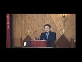 20181014 追 求 與 得 著~張連貴 弟兄 20181014 追 求 與 得 著~張連貴 弟兄