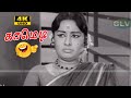 KADAVULIN THEERPU COMEDY 1 கடவுளின் தீர்ப்பு Tamil Comedy Super Hit 
