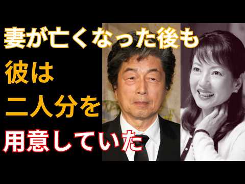 五十嵐淳子、妻がいなくなった後も、中村雅俊は“二人分の味噌汁”を温めていた――