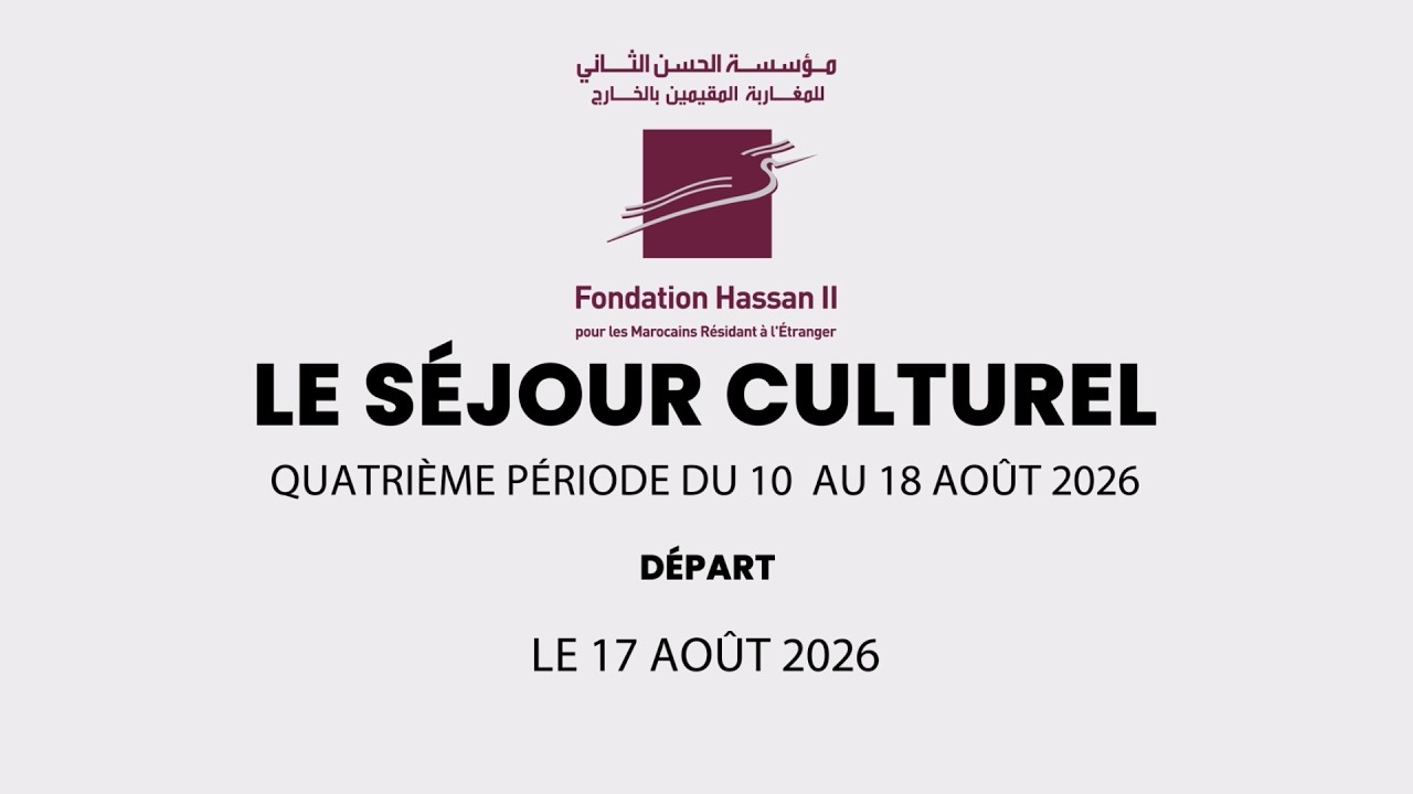 Séjour Culturel 2026 (4ème période) – Départ