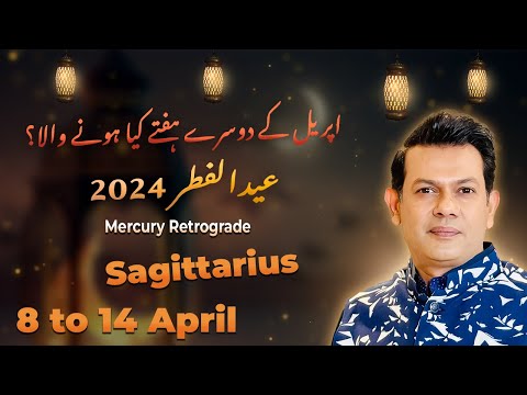 Sagittarius Weekly HOROSCOPE, 8 April to 14 April 2024