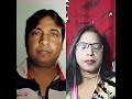 Banke Kitab Teri