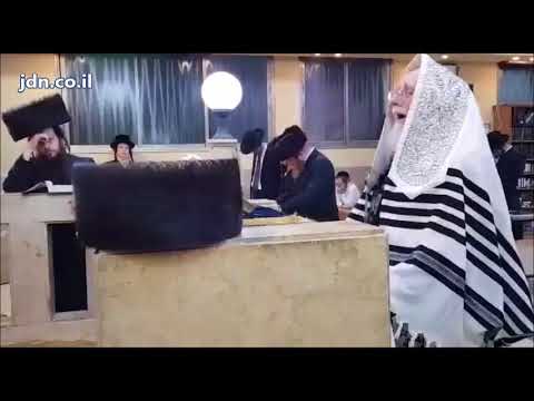 Slichos 5778 With Cleveland Rebbe In Ra'anana