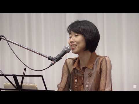 皆谷尚美　「river」　/　Naomi Kaitani　　　　[4K]